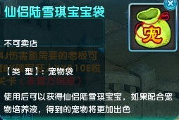 悠悠網絡游戲服務網 打造互聯網游戲服務新體驗