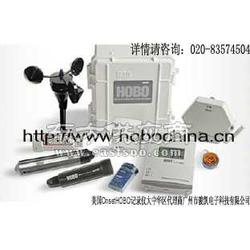 專業賦能，全程守護 駿凱電子HOBO記錄儀產品與技術服務全解析