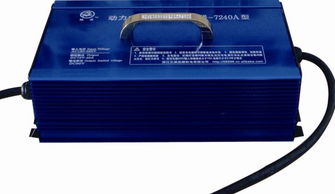 蘭溪市天隆電子產品廠 專注電子產品銷售的可靠伙伴