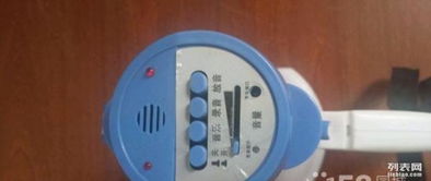 夜市神器轉讓 超長待機小喇叭喊話器，低價尋新主